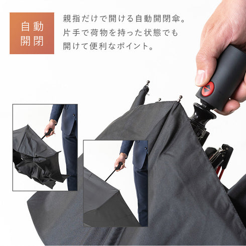 ストレングスミニAUTO R ストレングスミニAUTO MOUSHO.|s7